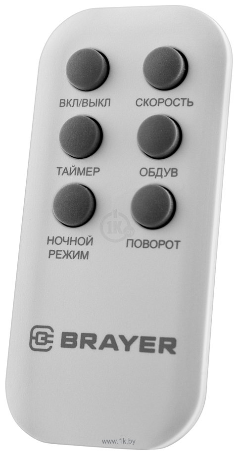 Фотографии Brayer BR4958WH