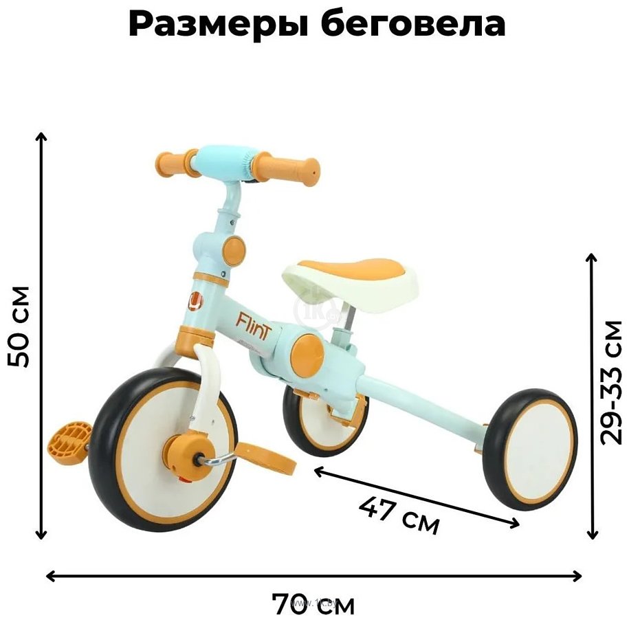 Фотографии Bubago Flint BG-FP-109-5 с ручкой (песочный/голубой)