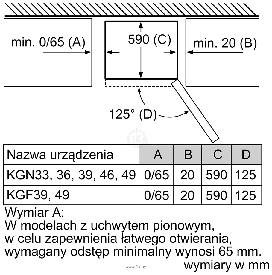 Фотографии Bosch Serie 4 KGN39VWEQ