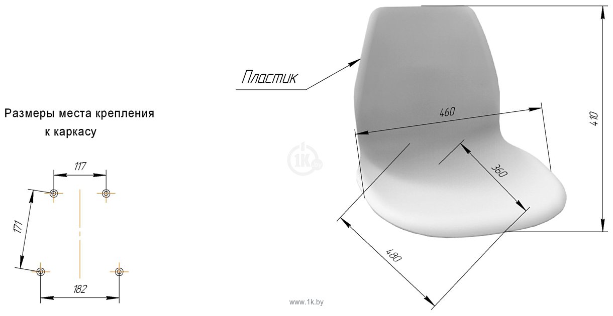 Фотографии Sheffilton SHT-ST29/S155 (бежевый/черный)