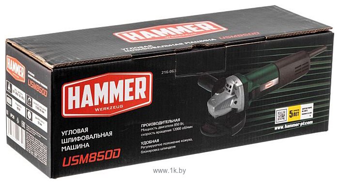 Фотографии Hammer USM850D