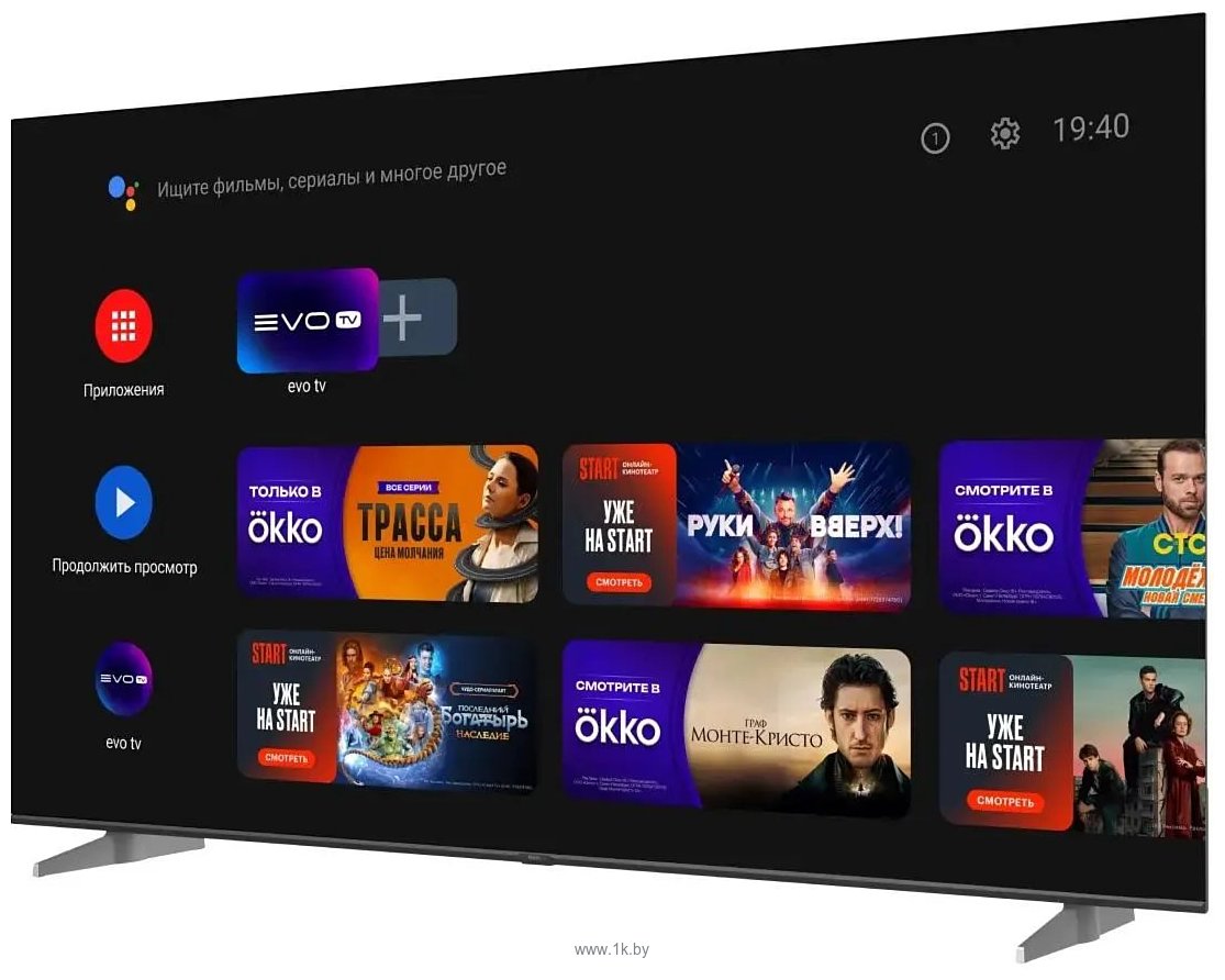 Фотографии Haier 50 Smart TV M1