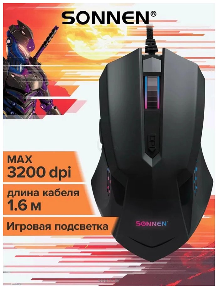 Фотографии Sonnen I3 black
