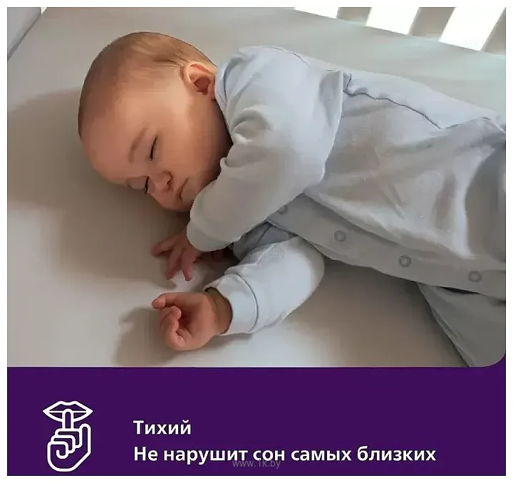 Фотографии Philips Avent Premium Natural Motion SCF391/11