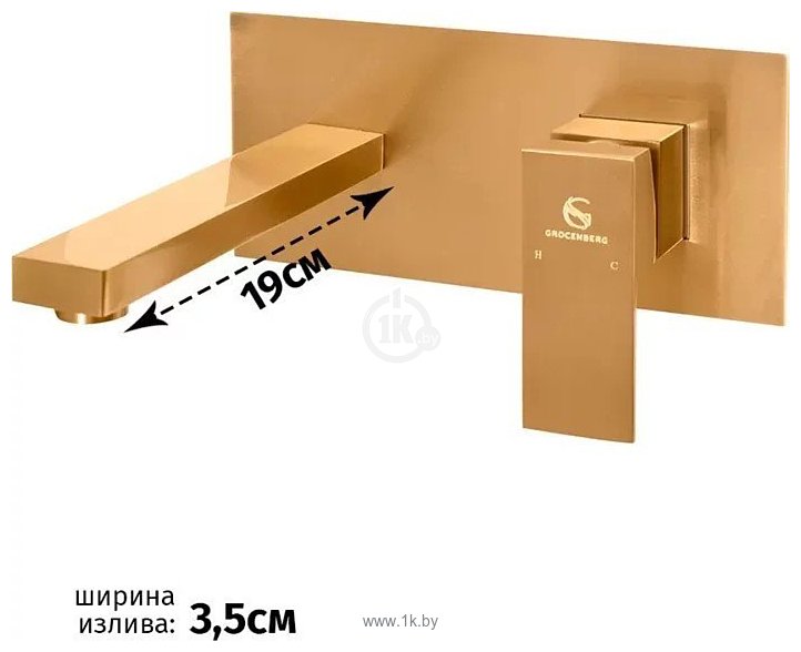 Фотографии Grocenberg GB588 (бронза)