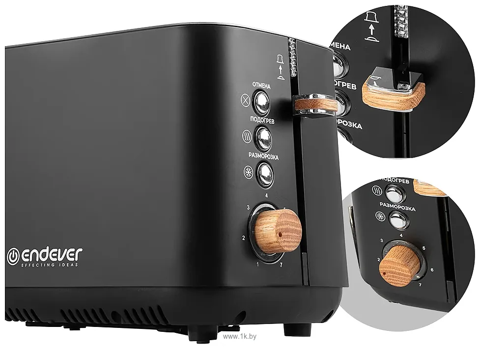 Фотографии ENDEVER SkyLine ST-124