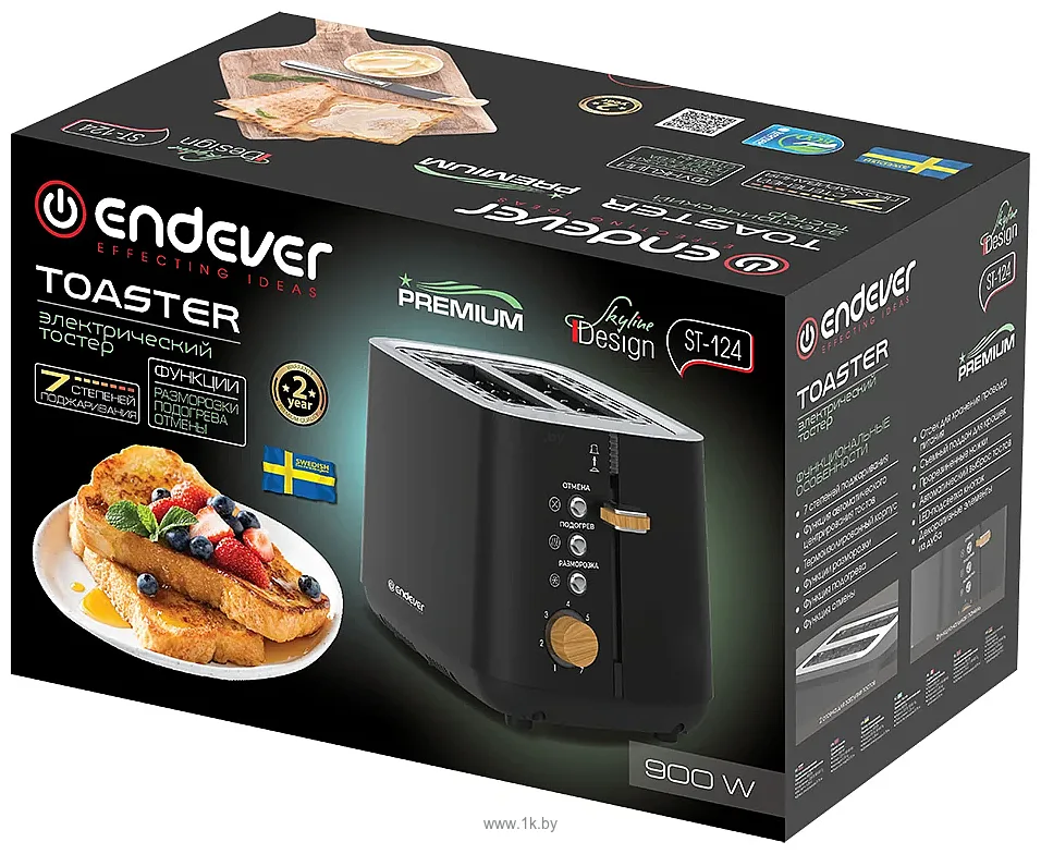 Фотографии ENDEVER SkyLine ST-124