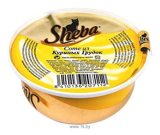Фотографии Sheba Classic соте из куриных грудок (0.08 кг) 1 шт.