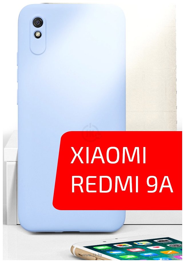 Фотографии Volare Rosso Jam для Xiaomi Redmi 9A (лавандовый)