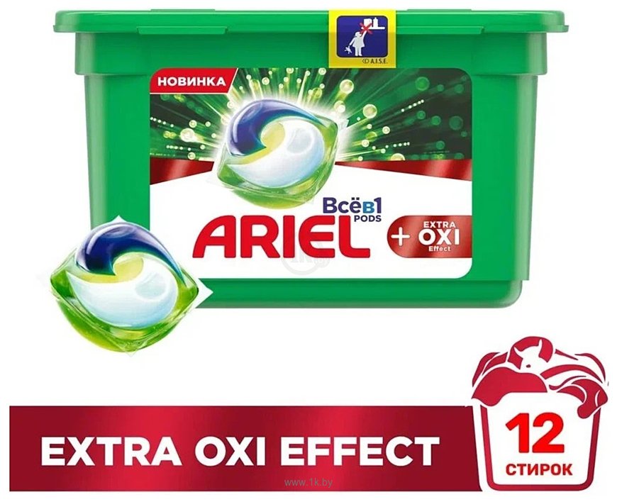 Фотографии Ariel Все в 1 Pods Extra OXI Effect (12 шт)