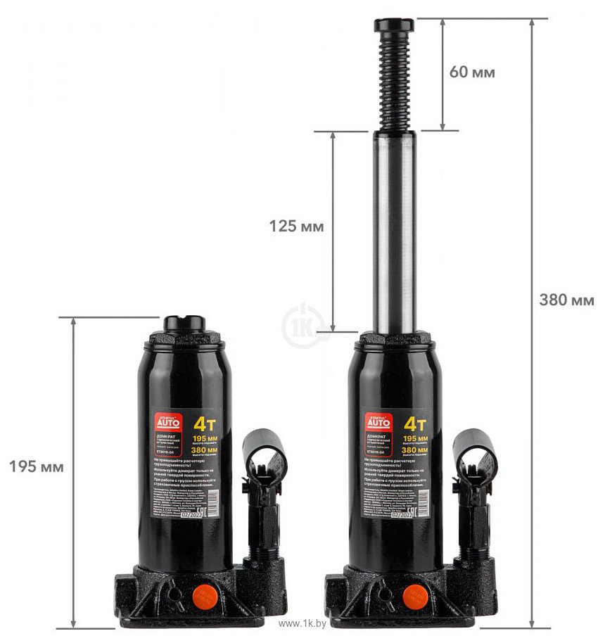 Фотографии Startul Auto ST8019-04 4т