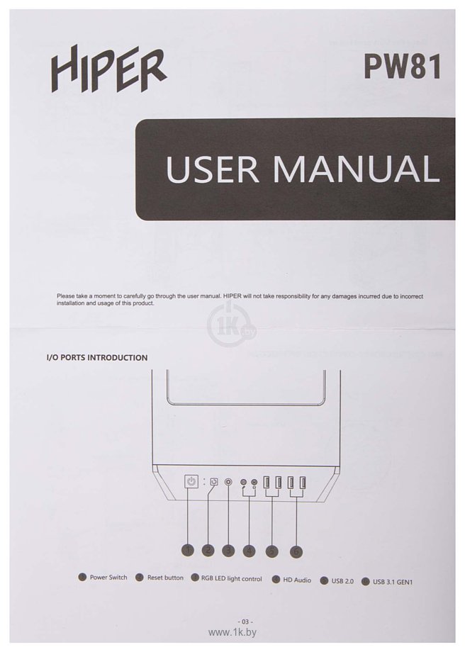 Фотографии Hiper Gaming PW81