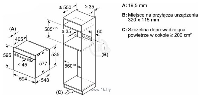 Фотографии Siemens iQ700 HM776G3W1