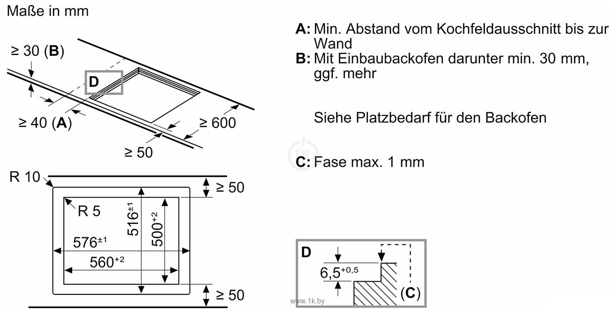 Фотографии Siemens iQ300 EH601HFB1E