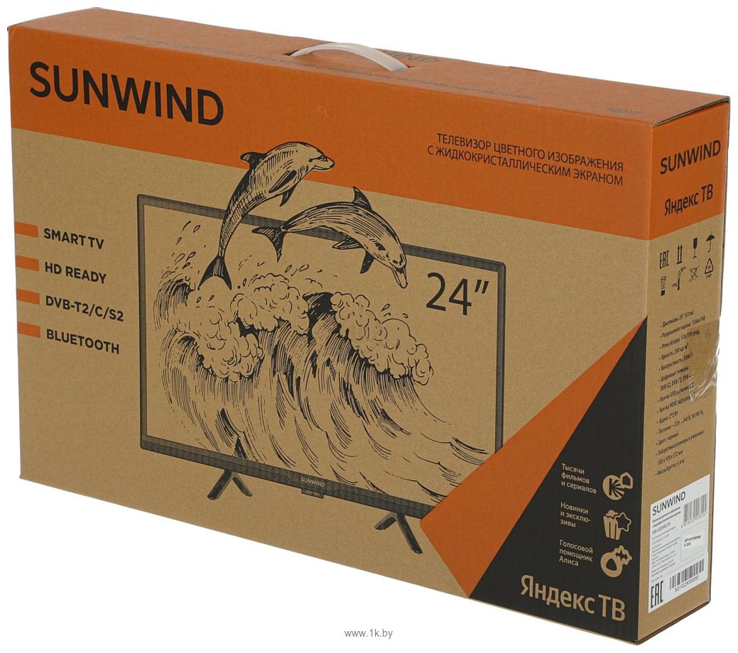 Фотографии Sunwind SUN-LED24XS310