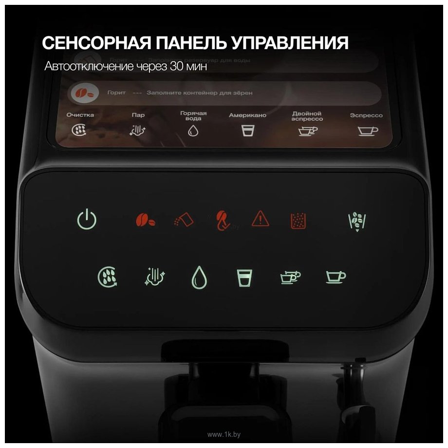 Фотографии Hyundai HAM-4001