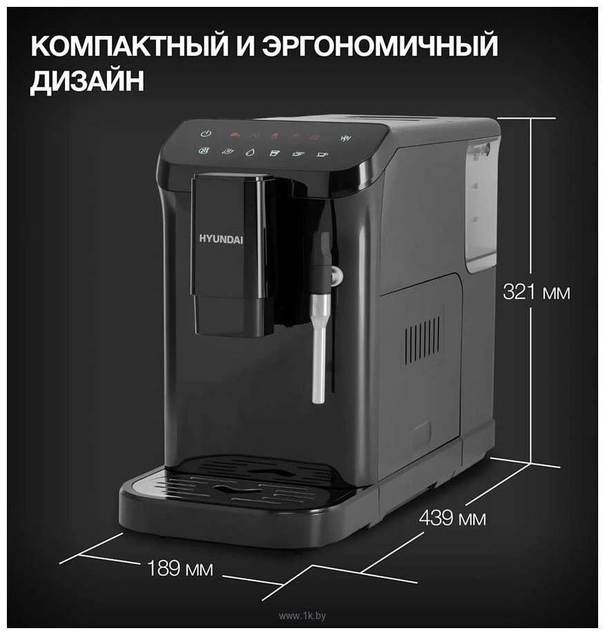 Фотографии Hyundai HAM-4001