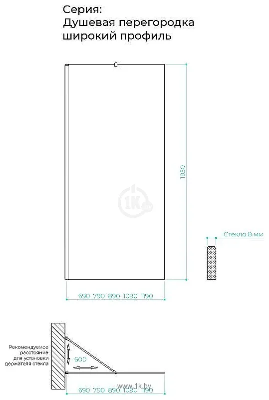 Фотографии MaybahGlass 99x195 MGD-1355-2ш (графитовое стекло/бронза)