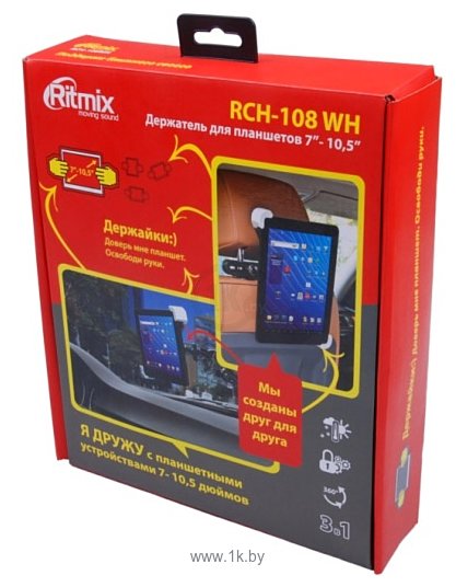 Фотографии Ritmix RCH-108 WH