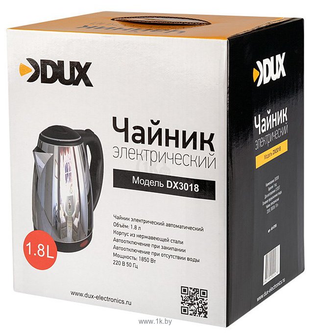 Фотографии DUX DX3018