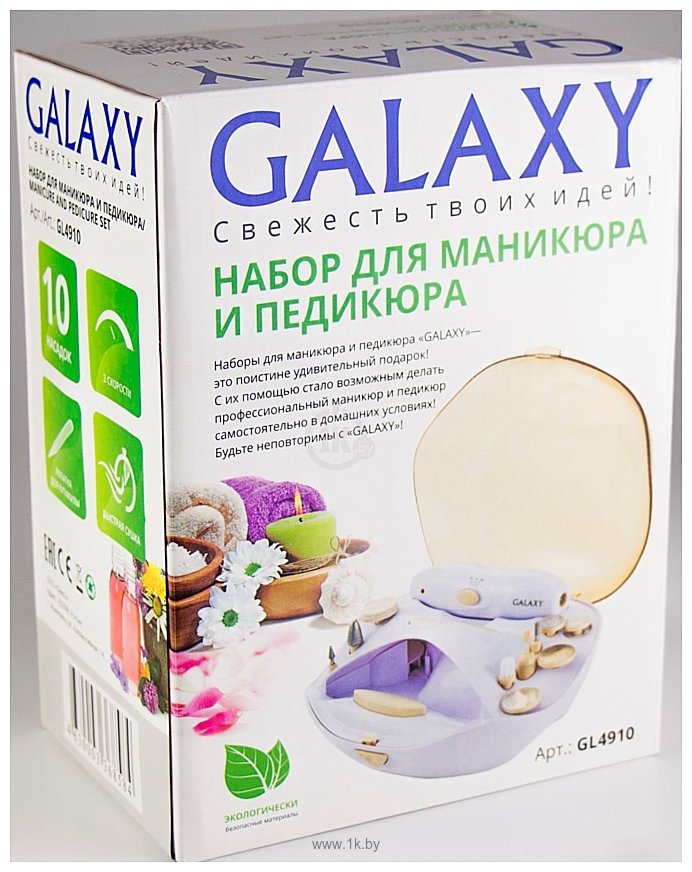 Фотографии Galaxy GL4910