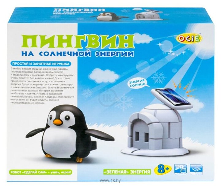 Фотографии OCIE На солнечной энергии 20003794 Пингвин