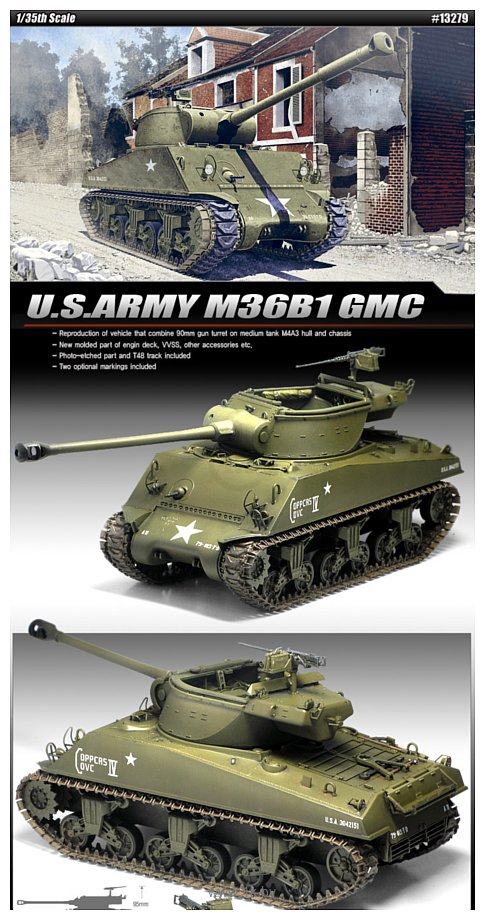 Фотографии Academy U.S. Army M36B1 GMC 1/35 13279