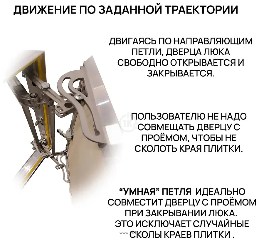 Фотографии Хаммер Слава (30x40 см) Фотографии Хаммер Слава (30x40 см)