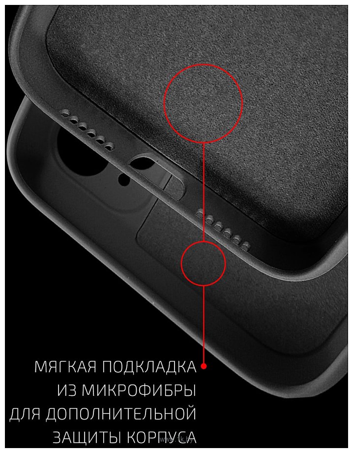 Фотографии Volare Rosso Jam для Xiaomi Redmi Note 10 (черный)