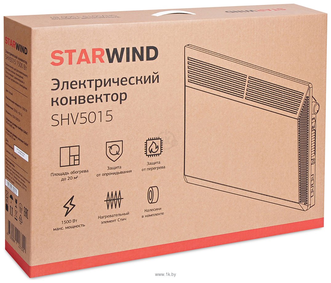 Фотографии StarWind SHV5015