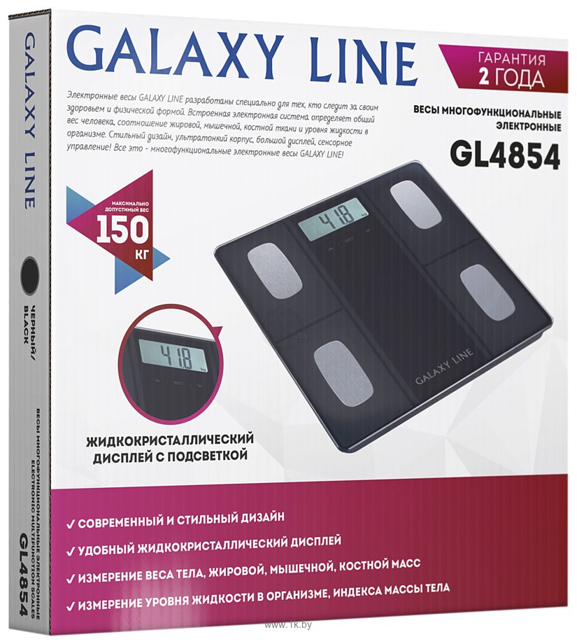 Фотографии Galaxy GL4854 черные