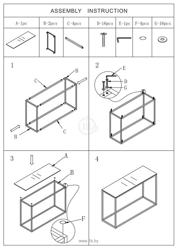 Фотографии Stool Group Таун 115x30 (smoke/сталь золото)