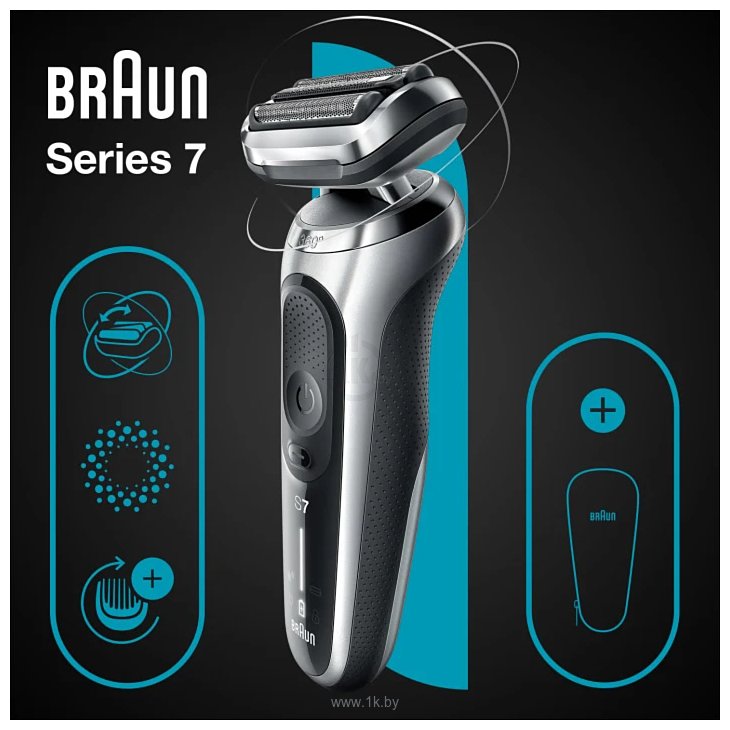 Фотографии Braun 71-S1000S