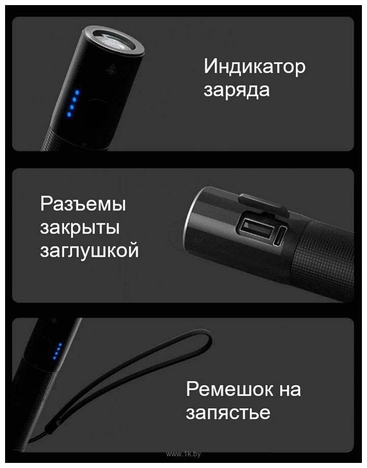 Фотографии NexTool Outdoor Strong Light Small Straight Flashlight (черный)