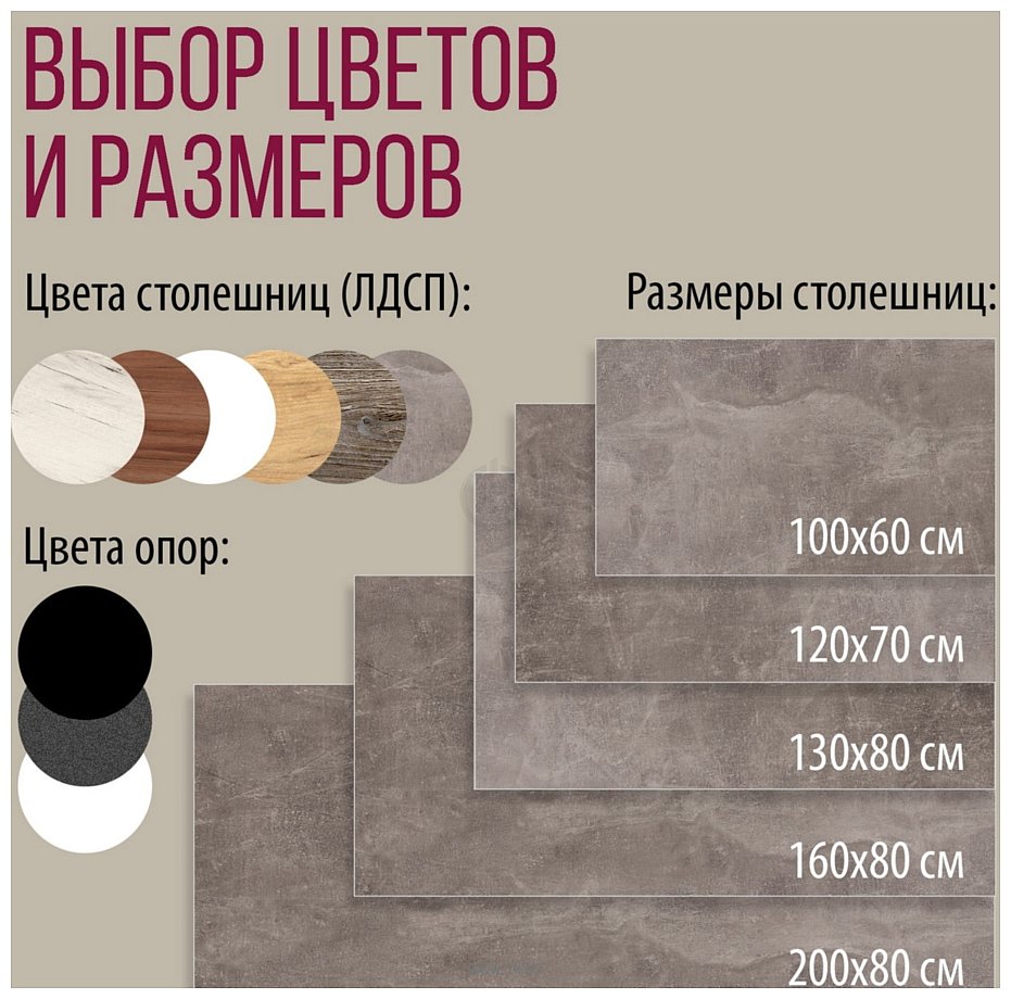 Фотографии Millwood Сеул Л 130x80x75 (бетон/графит)