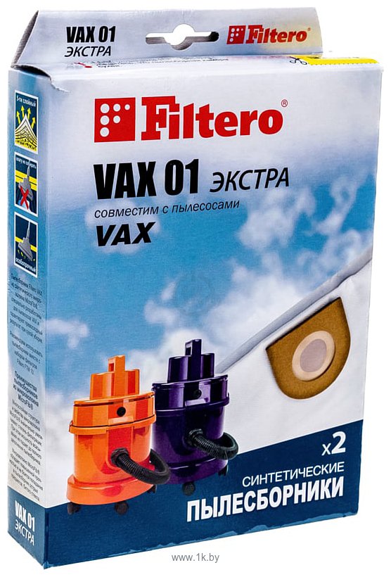 Фотографии Filtero VAX 01 Экстра (2)