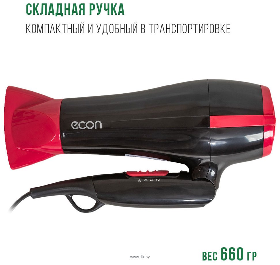 Фотографии ECON ECO-BH220D