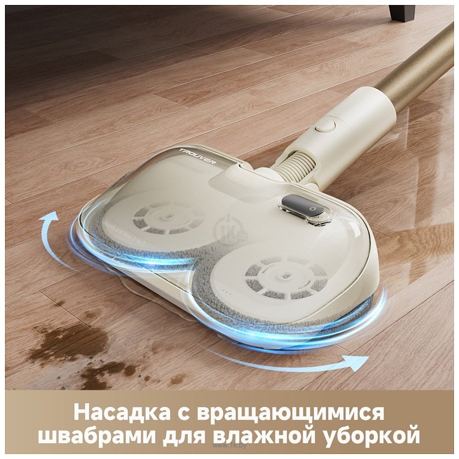 Фотографии Dreame Trouver Cordless Vacuum Cleaner S3 Detect Aqua VTV20A