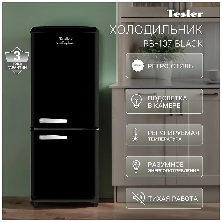 Фотографии Tesler RB-107 (черный) Фотографии Tesler RB-107 (черный)