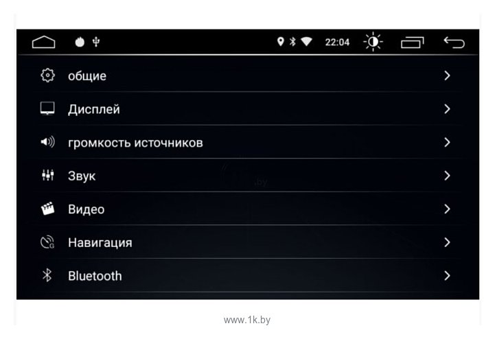 Фотографии ROXIMO S10 RS-2607 Mitsubishi Outlander 3 (Android 8.1)