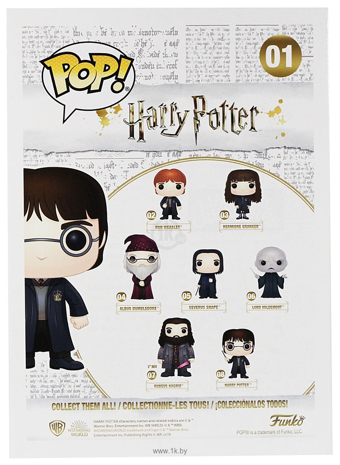 Фотографии Funko Harry Potter Harry Potter 5858