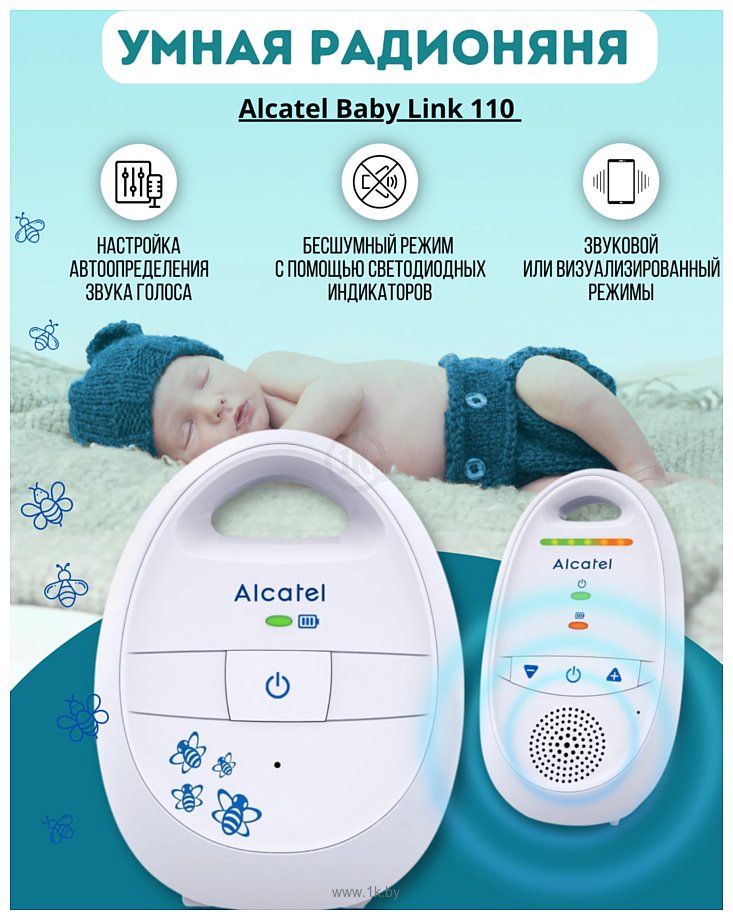 Фотографии Alcatel Baby Link 110