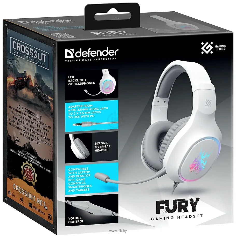 Фотографии Defender Fury
