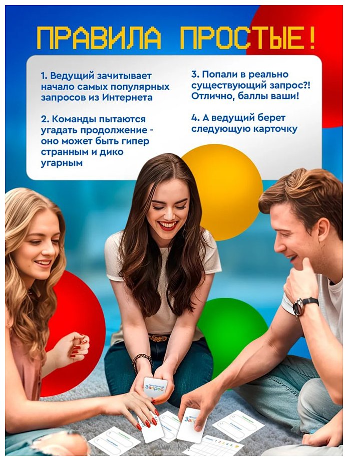 Фотографии Zubro games Популярный запрос