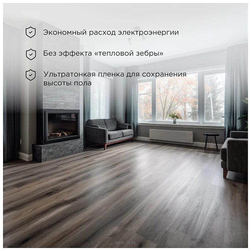 Фотографии Rexant Extrema 220 51-0524-7