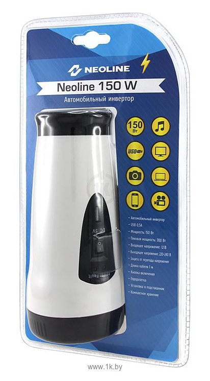 Фотографии Neoline 150W