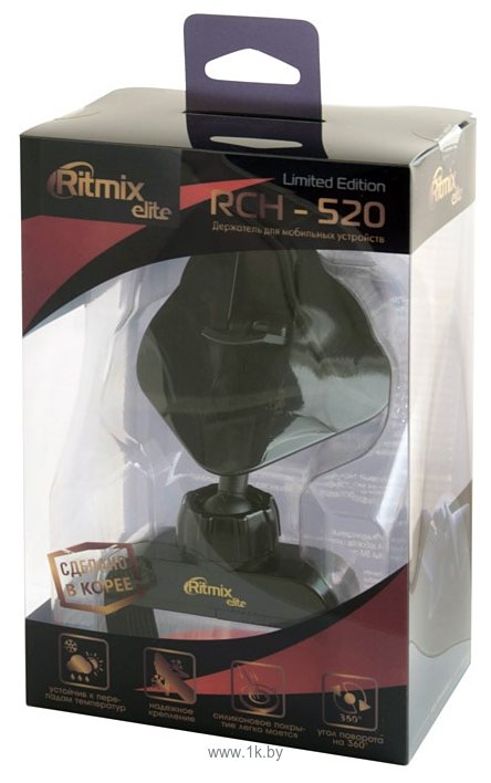 Фотографии Ritmix RCH-520 Limited Edition