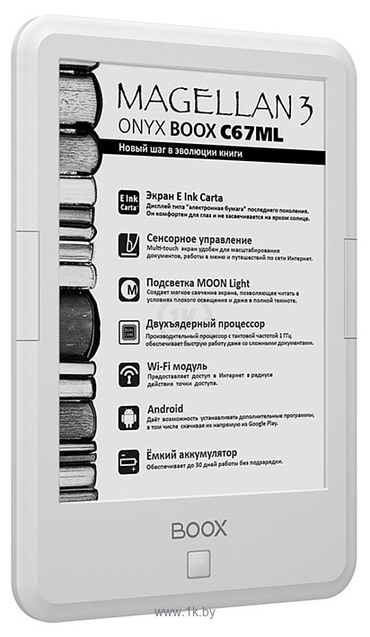 Фотографии ONYX BOOX С67ML Magellan 3