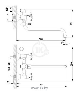 Фотографии Lemark Partner LM6541C