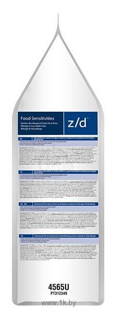 Фотографии Hill's Prescription Diet Z/D Feline Low Allergen dry (2 кг)